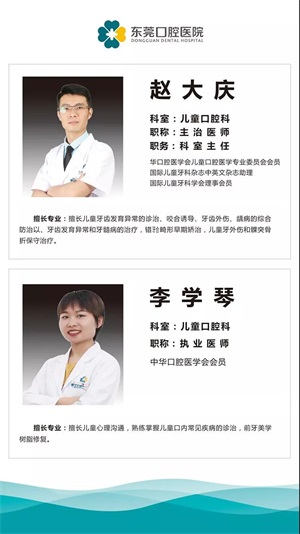 1579177574370587.jpg 9.jpg