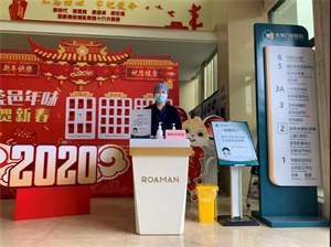 1581479902617482.jpg 3.jpg