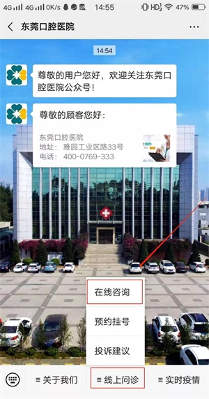 1581832660944056.jpg 1.jpg