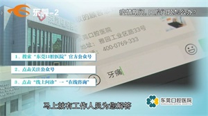 1582777196324323.jpg 6.jpg