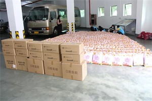 1583380528232657.jpg 2.jpg