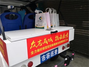 1583380534387556.jpg 3.jpg