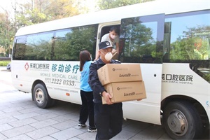 1583380549701062.jpg 5.jpg