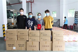 1583380554796224.jpg 6.jpg