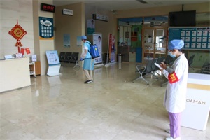 1583559174809904.jpg 2.jpg