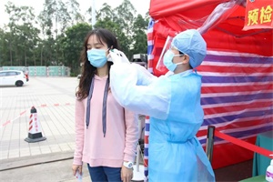 1583559188541892.jpg 4.jpg