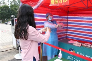 1583559197582328.jpg 5.jpg