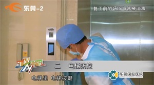 1584089287348516.jpg 5.jpg