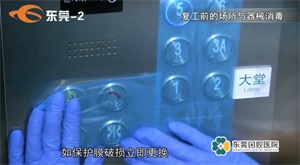 1584089293860195.jpg 6.jpg