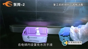 1584089311433209.jpg 8.jpg