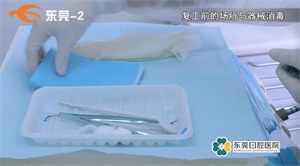 1584089574279652.jpg 10.jpg