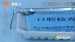 1584089585885214.jpg 11.jpg