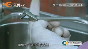 1584089595623929.jpg 12.jpg