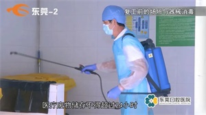 1584089615631180.jpg 14.jpg