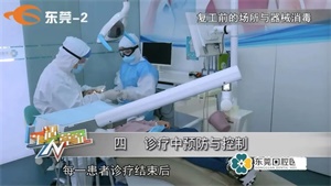 1584089627625020.jpg 15.jpg