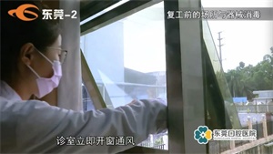 1584089652881463.jpg 19.jpg