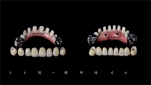 1599364219552183.jpg 3.jpg