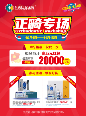 1601454566330914.png 微信图片_20200930112947.png