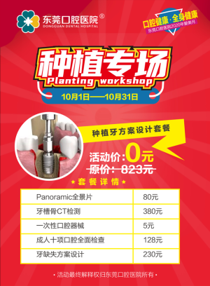 1601454579262967.png 微信图片_202009301129471.png