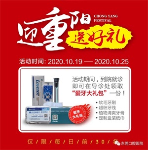 1603183515105982.jpg 图1.jpg