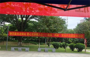 1603183528191362.jpg 图2.jpg