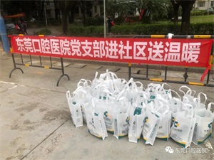 1603183595119843.jpg 图6.jpg