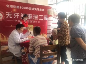 1603183642322824.jpg 图10.jpg