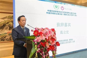 1603252392902591.jpg 微信图片_20201021111958.jpg