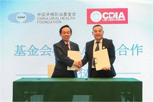 1603252403126793.jpg 微信图片_20201021111953.jpg