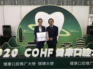 1603252421388921.jpg 微信图片_20201021112009.jpg