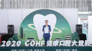 1603252431103009.jpg 微信图片_20201021112014.jpg