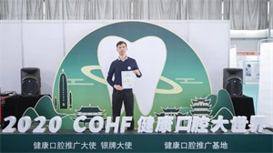 1603252441112618.jpg 微信图片_20201021112019.jpg